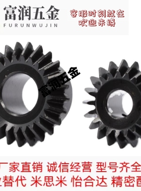 替代CFTS CFEASTB CFEASTG1.5 2.0-2020 2525 3030 1836 3618-8 1