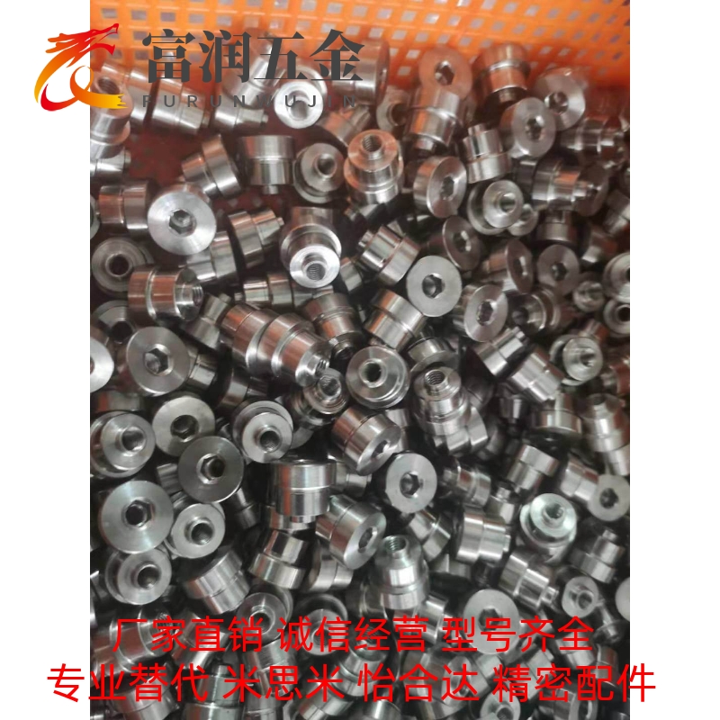 LLT1.4 LLT1.8 LLT3.5 LLT5偏心销 直线导轨定位销 ICE11-T3.5