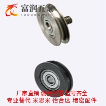 圆皮带惰轮MBF15-1.1 23-1.6 18-2.1MBFNS23-2.1 28 30 40 48-2.1