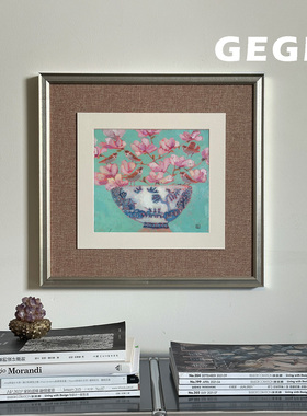 青花】GeGe卧室书房餐厅挂画高级感北欧复古玄关中古风客厅画
