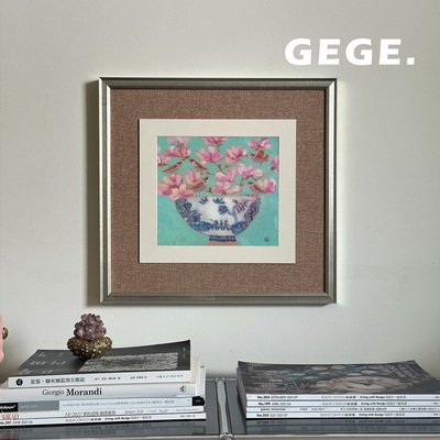 青花】GeGe卧室书房餐厅挂画高级感北欧复古玄关中古风客厅画