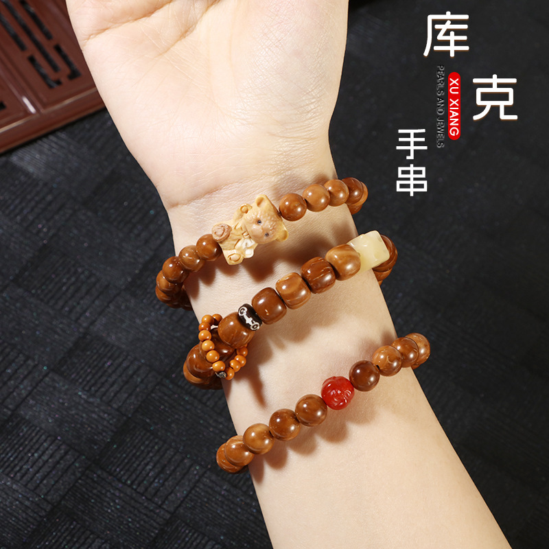 原创库克圆珠桶珠手串单圈手持佛珠念珠手链男女同款转运文玩饰品