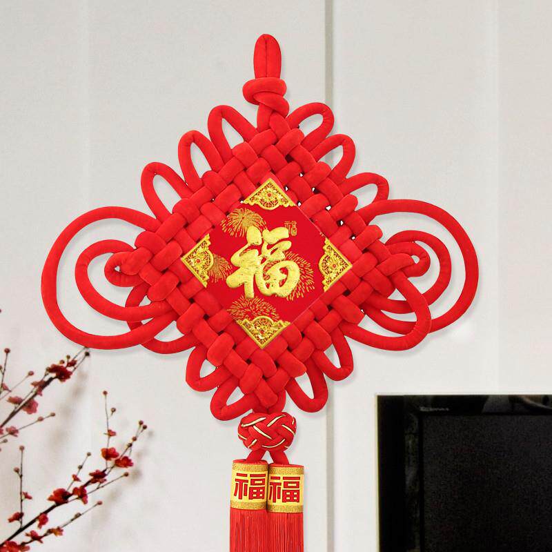 中国结年挂件福字客结厅