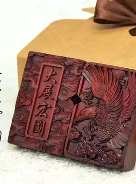 紫檀木双面浮雕文玩打火机煤油老式复古男士创意防风打火机