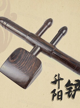 鸡翅木升阳铲刮痧铲檀木擀筋棒按摩疏通背部经络美容院拔筋棒厂家