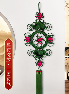 新款中国结挂件手工编织