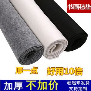工作台垫布书桌垫布写字台毛毡书法画加厚冬季加绒垫垫底毛毯毛布