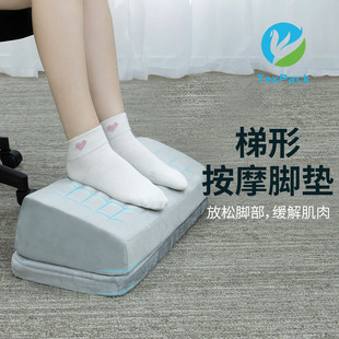 记忆棉脚垫办公室护脚枕双层可拆分半圆歇休闲可拆卸