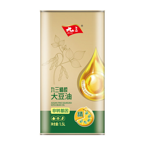 【包邮】九三非转基因精榨大豆油1.5L食用油便携装