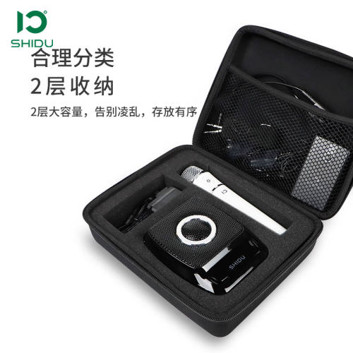 十度收纳包便携式手提保护套