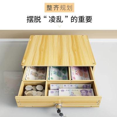 钱箱子收银用零钱收盒子钱放带抽市收银员硬币纳收钱装钱的锁屉超