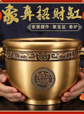 纯聚摆件厅公室面招进开业礼铜宝盆象鼻缸黄铜缸客办桌财宝乔迁品