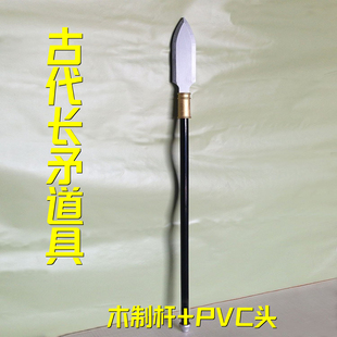 定制古装兵器影视枪古代道具长矛礼品儿童玩具男孩摄木战士可兵卒