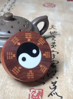 八盘紫檀木手把木工艺把件玩转动玩卦轮小叶件红礼品表面可手