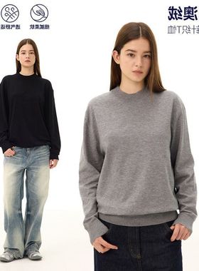 针织T恤HGXS法尼澳绒小”男女纯色秋冬长袖高领“正肩eeT老钱风