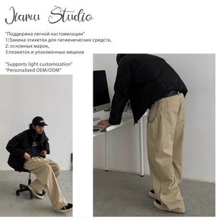 拖地廓形潮牌休闲裤美式复古JIAMU日系水洗baggy工装裤男女阔腿