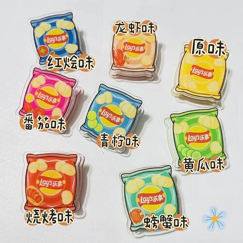 亚克力双面pp夹仿真卡通可爱