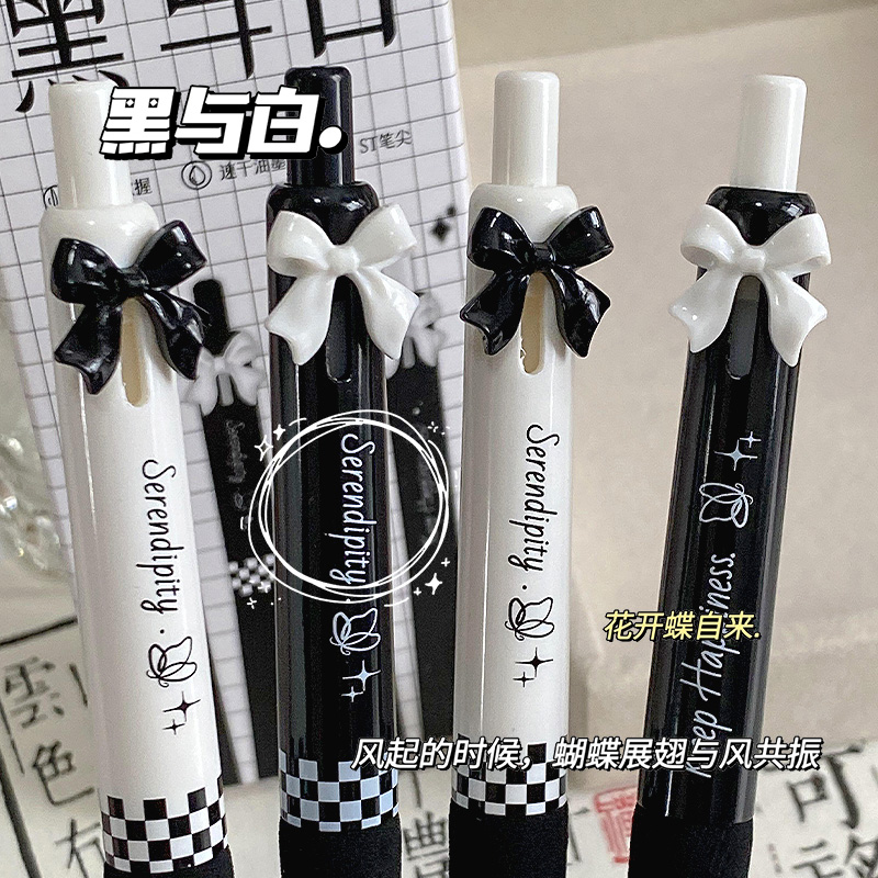 咔巴熊按动水墨黑白考试中性笔