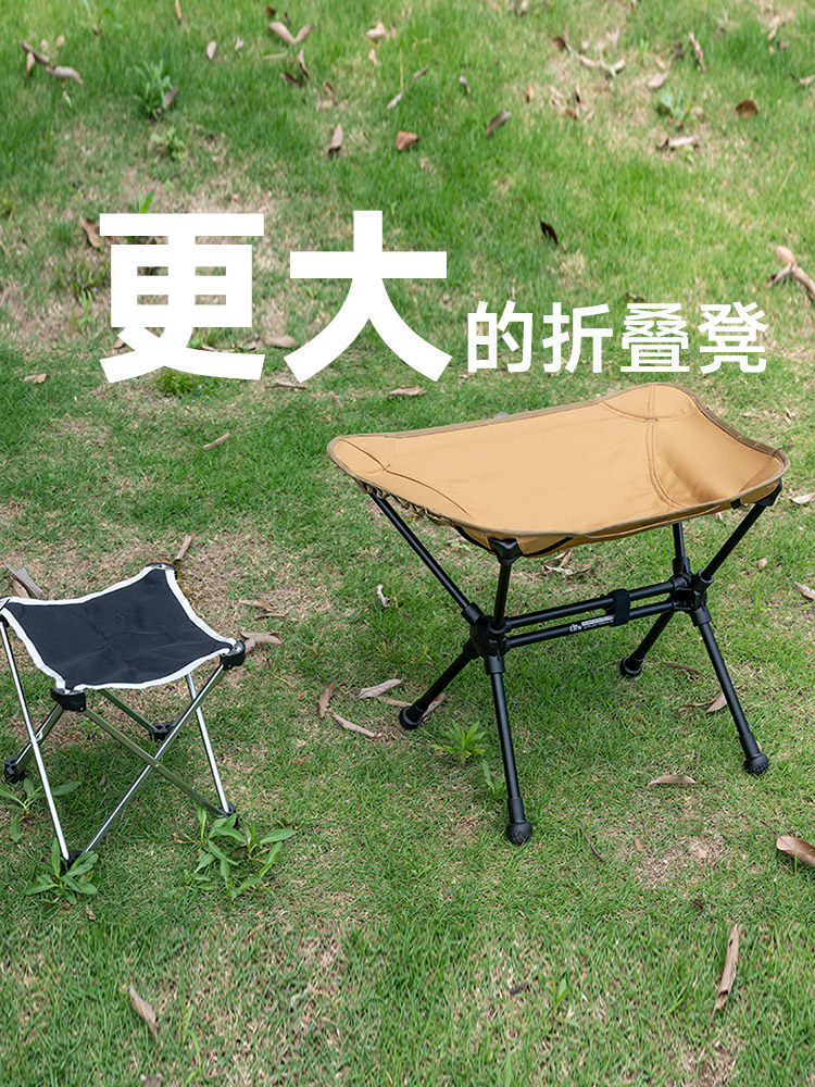 Iclimb玳瑁凳户外露营风格素描椅铝合金小马折叠凳便携式超轻钓鱼