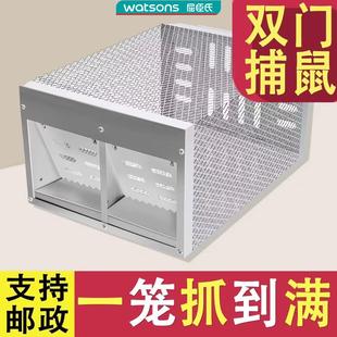 双门新型连续全自动老鼠笼捕鼠器只进不出神器灭鼠夹抓捉扑耗子笼