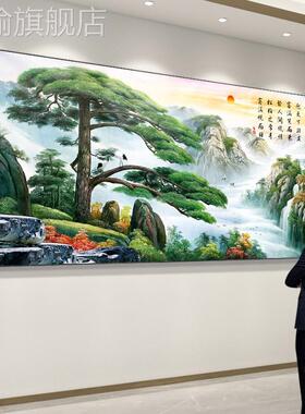 网红迎客松挂画客背厅中堂山水字画办装公室壁画沙发景饰茶室风景