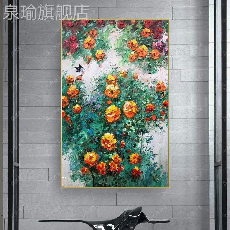 网红现简约入户玄关装饰画蔷薇花纯手绘代油画过道客沙发厅落地卉