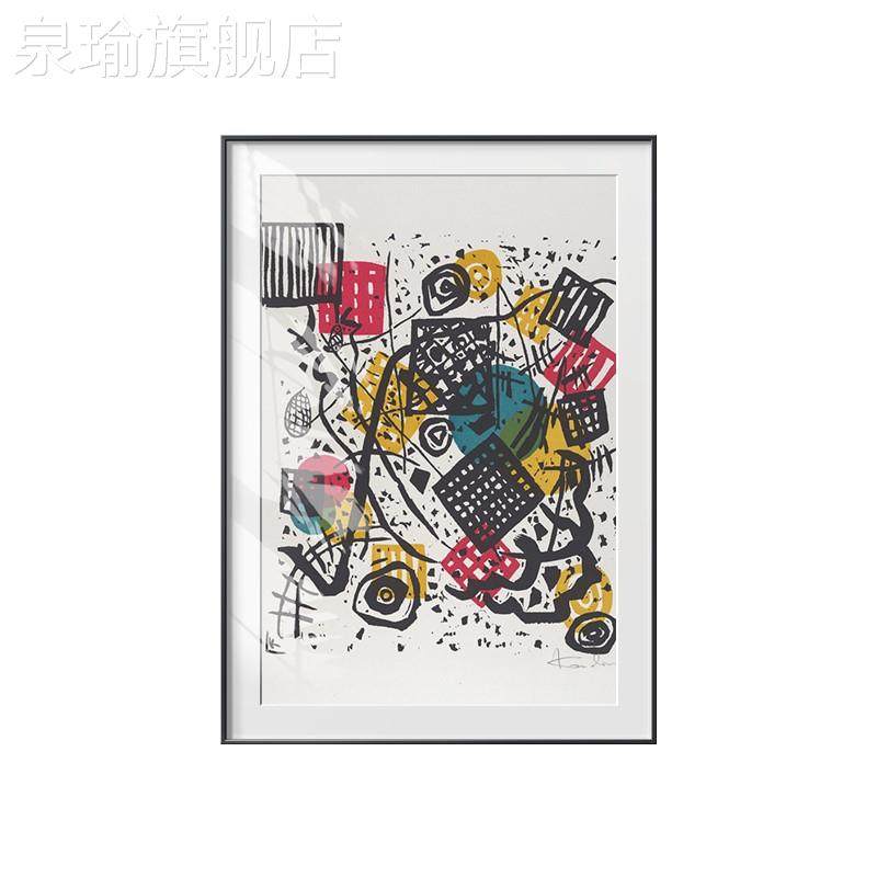 网红大都会博馆小世壁界名画物厅挂画客沙背景发墙装饰画抽象几何