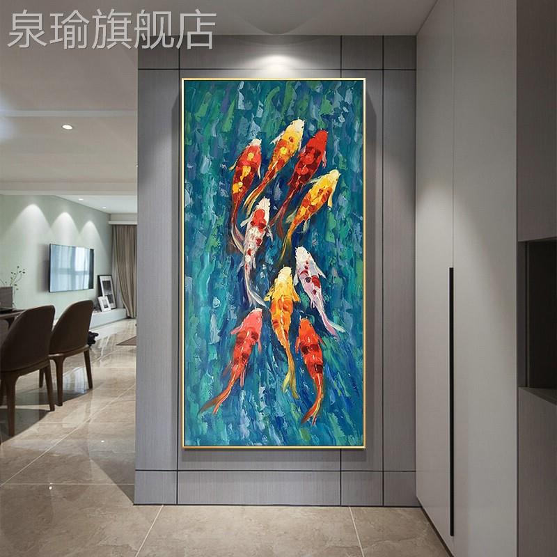 网红手工美式抽象九鱼图油画餐厚油肌理代玄关装饰画竖厅现版客厅图片