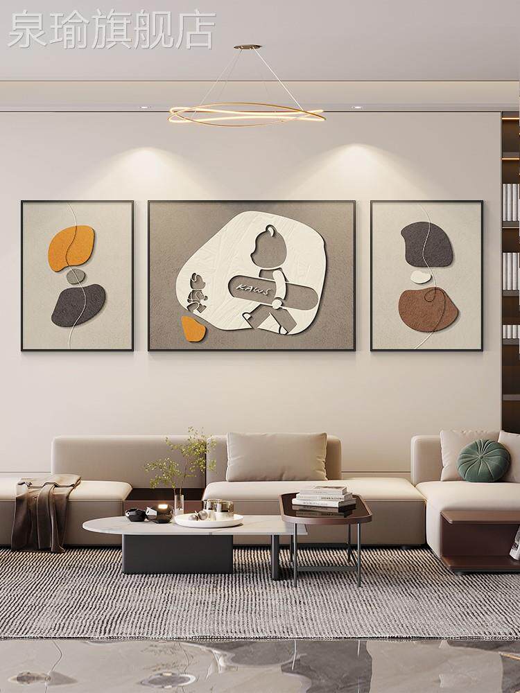 定做轻奢客厅装饰画简现代沙发背景墙三挂画2约022新款高档联大气