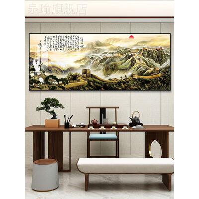 网红万城办里公室长山水画客厅装画画山水画靠背挂画饰沙发背景墙