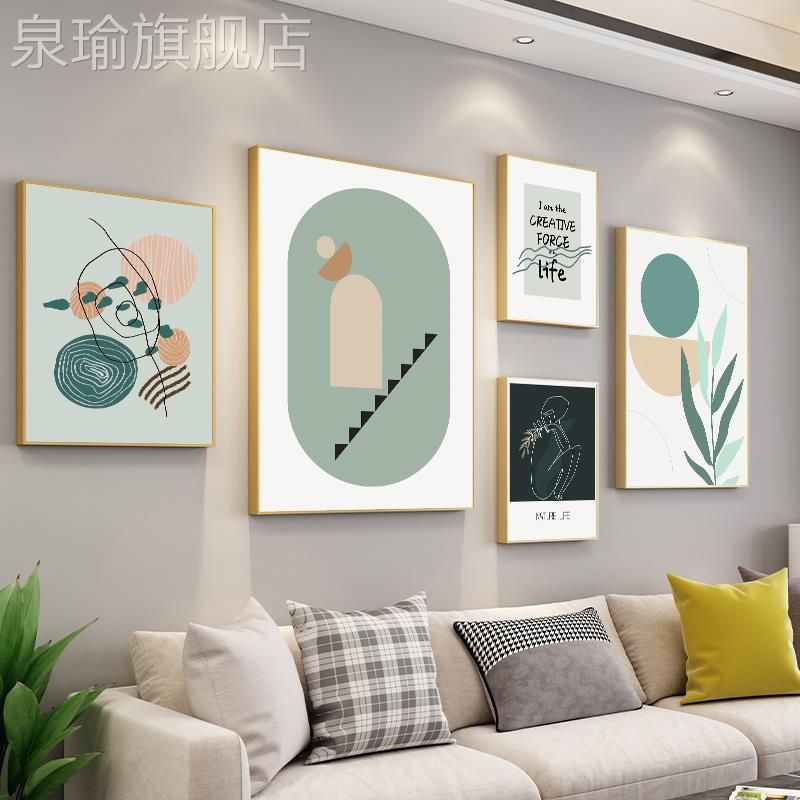 网红莫兰迪画组抽合象艺挂画术餐厅墙画壁北欧客厅装饰画沙发背景图片