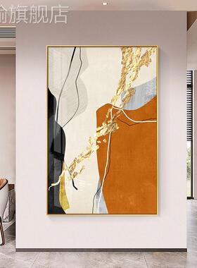 网红现代轻关客厅落地画抽象橙色奢高级感沙发背景墙装饰画简约玄