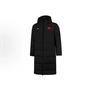 李宁长款 羽绒服连帽90%鸭绒填充保暖男女通用黑色运动外套AYMV659