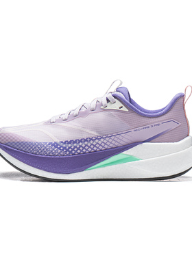 李宁2026年赤兔9Pro跑步鞋专业竞速减震运动鞋ARPW001/002