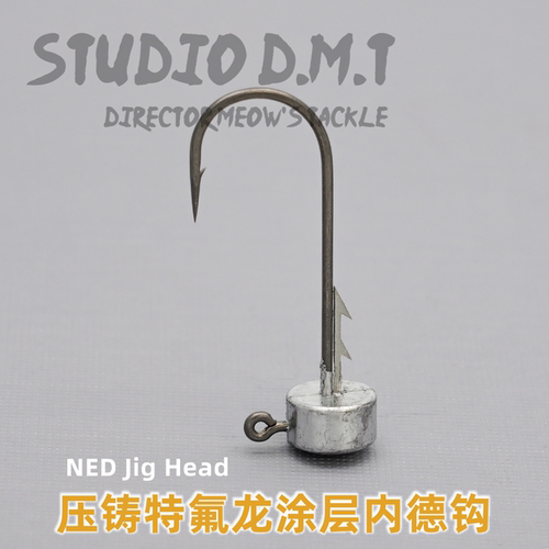 压铸内德钩特氟龙超顺滑路亚黑坑