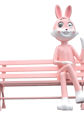 玻璃钢卡通兔子雕塑摆件美陈装饰
