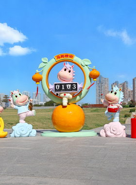 玻璃缸户外商场装饰景区美陈广场