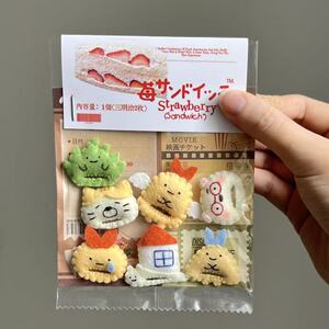 新款角落生物小众古早萌物纽扣套天使炸虾不织布玩偶衣服装饰品