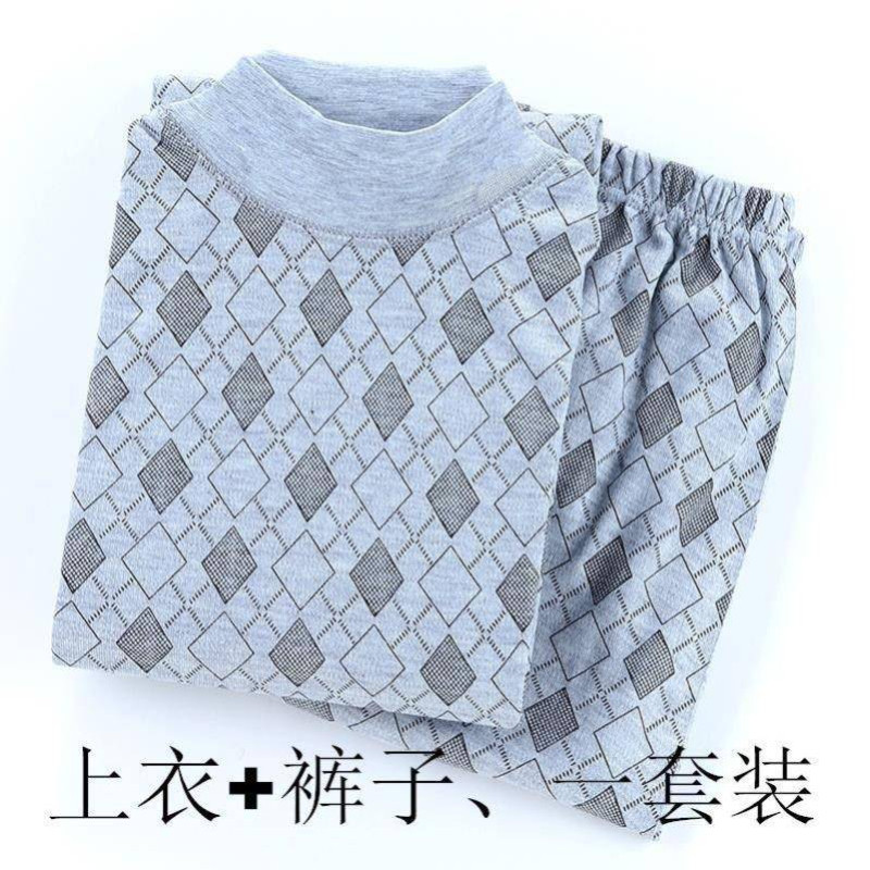 秋冬男士纯棉秋衣秋裤中老年人全棉打底保暖内衣中高领棉毛衫套装