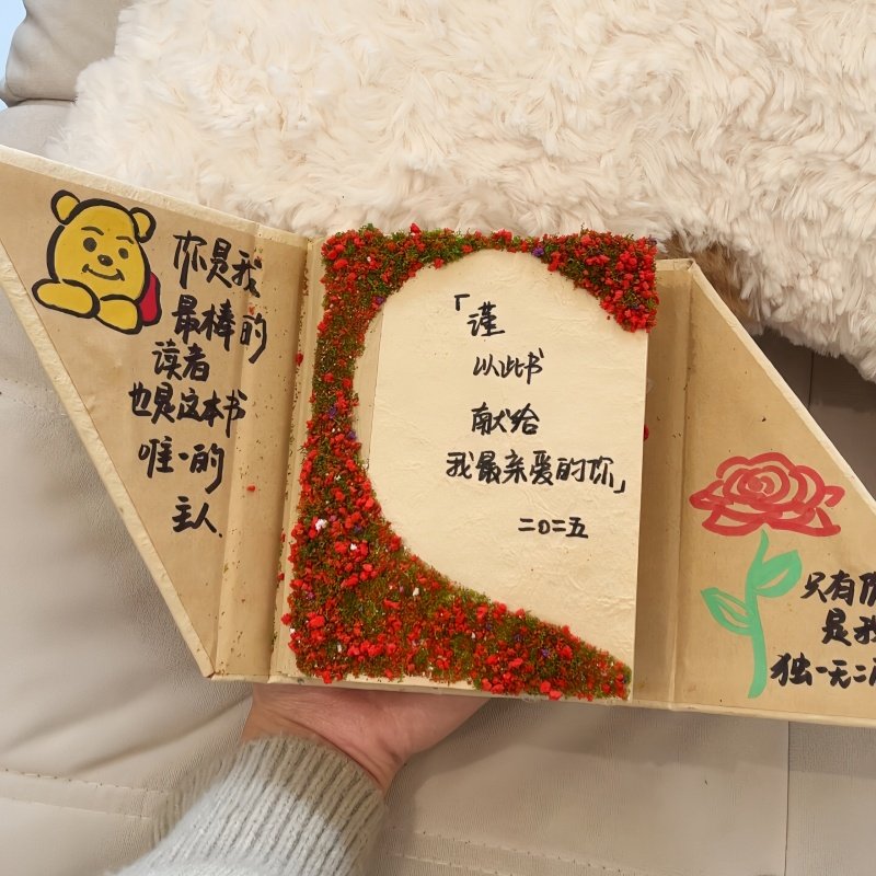 尼泊尔手工本diy材料包手账本自制手账生日礼物有纪念意义送闺蜜