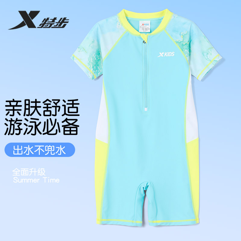 特步男童连体泳衣2025新款