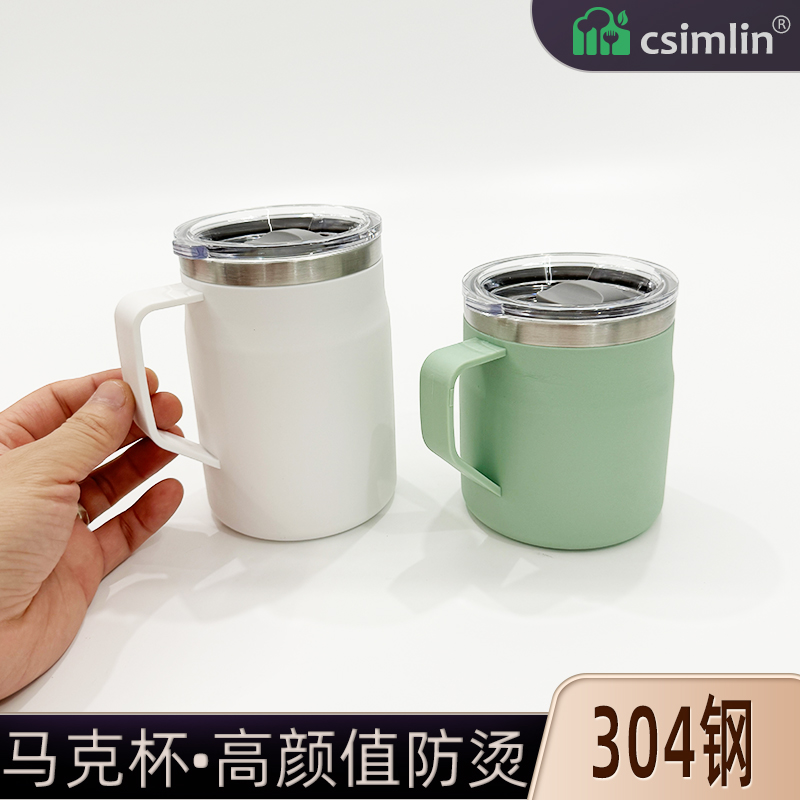 厨森林304钢多巴胺高颜值水杯