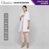 Classico克莱希 日本高端女款 白大褂医生服实验服医学生医师袍744