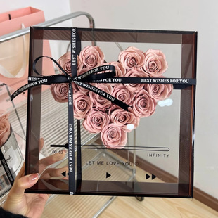 情人节新年告白礼物有钱花永生花爱的CD礼盒真花送女友闺蜜生日