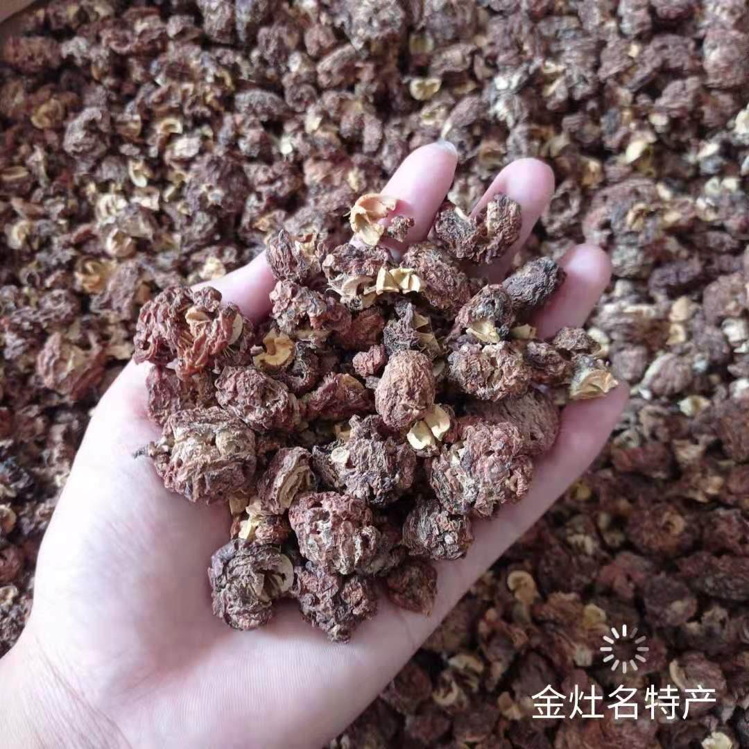 潮汕特产油甘果茶甜种油柑茶余甘茶牛甘茶干果柿饼甜油甘茶礼盒装,零食/坚果/特产,橄榄,淘宝优惠券,粉丝福利购,淘宝优惠卷