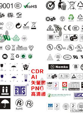 C22绿色环保ISO安全国际国家认证公用产品包装标志标识CDR矢量图