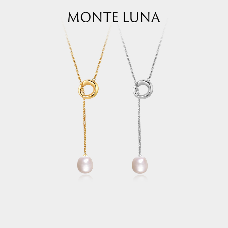 MonteLuna巴洛克珍珠吊坠项链