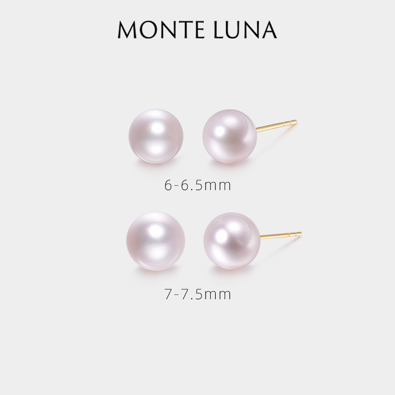 MonteLunaAkoya珍珠耳钉