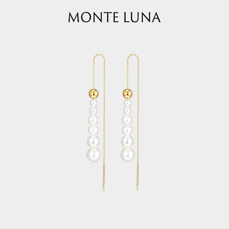 Monte Luna天然珍珠耳线复古气质时尚简约长流苏耳饰轻奢高级礼物
