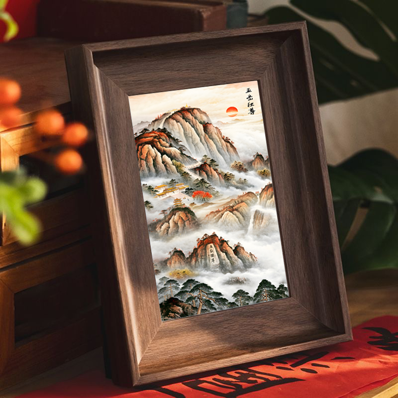 新中式客厅日出泰山靠山画装饰茶室相框桌面摆台画书房卧室床头画图片